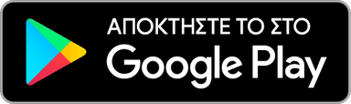 Αποκτήστε το στο Google Play